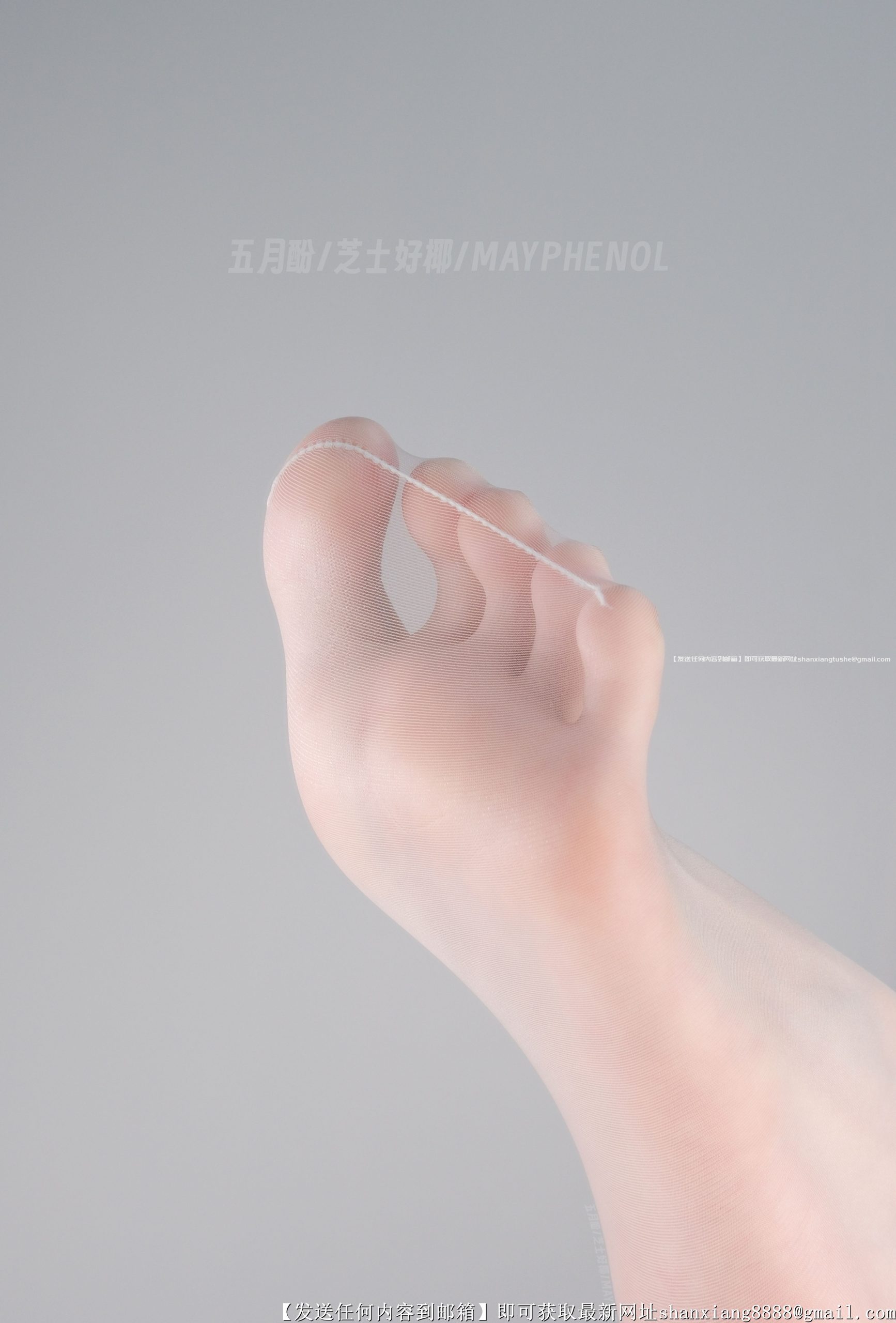 图片[5]-芝士好椰 – 全套53期&视频[37.2G-2025.5]-uu欢迎您！