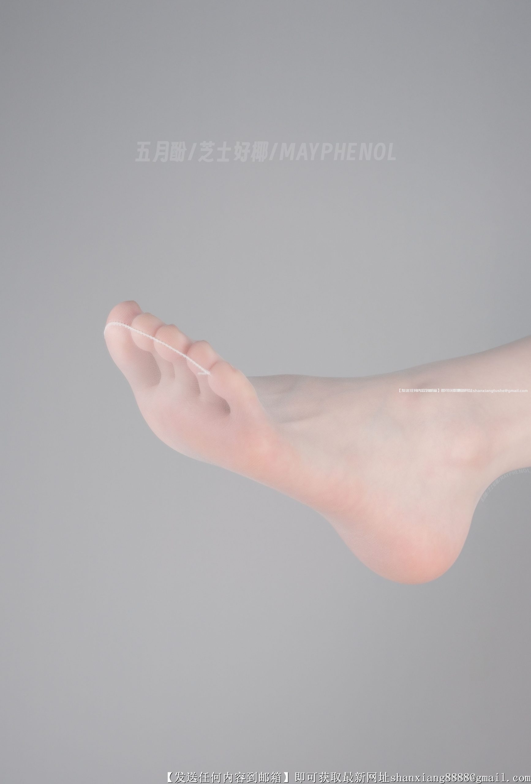 图片[12]-芝士好椰 – 全套53期&视频[37.2G-2025.5]-uu欢迎您！