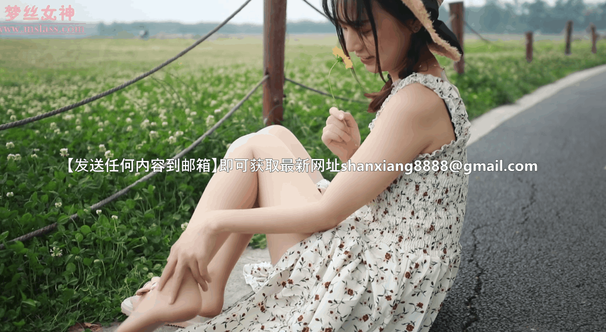 图片[16]-MSLASSS梦丝女神 – 全套官方套图合集182期（带视频）[119G]-uu欢迎您！