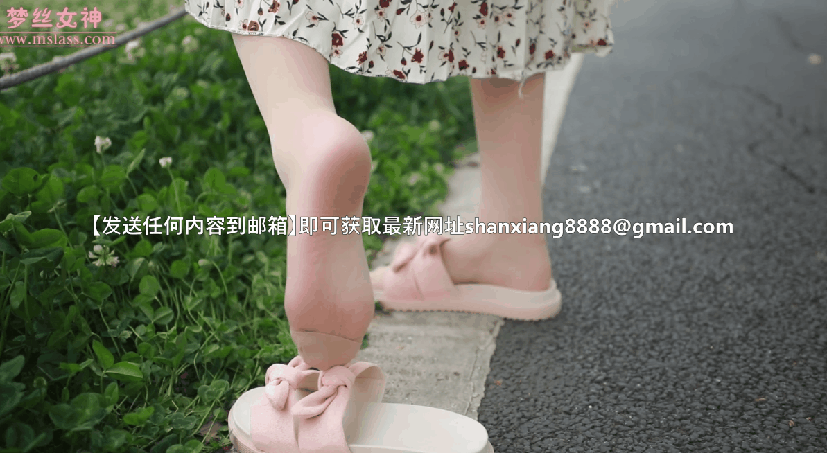 图片[7]-MSLASSS梦丝女神 – 全套官方套图合集182期（带视频）[119G]-uu欢迎您！
